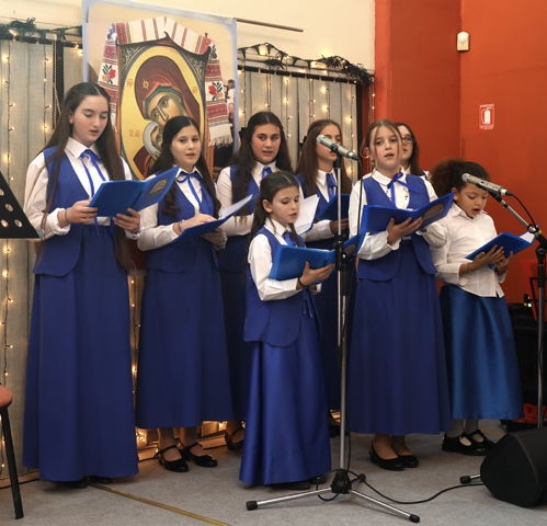 Τὸ Ἅγιο Δωδεκαήμερο στὴν Ἑλληνορθόδοξη Παράδοση 05.1.2025